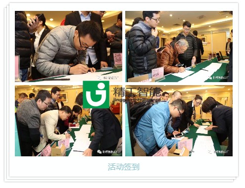 工业工程泰斗重磅来袭，助力企业创新发展！