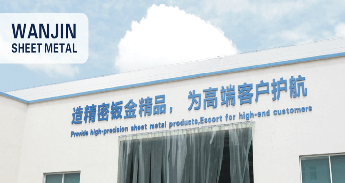 携手共赢，宁波万金智能工厂规划项目圆满交付！