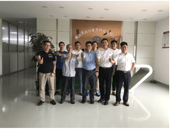 项目启动||求新求变，北川开启转型加速度