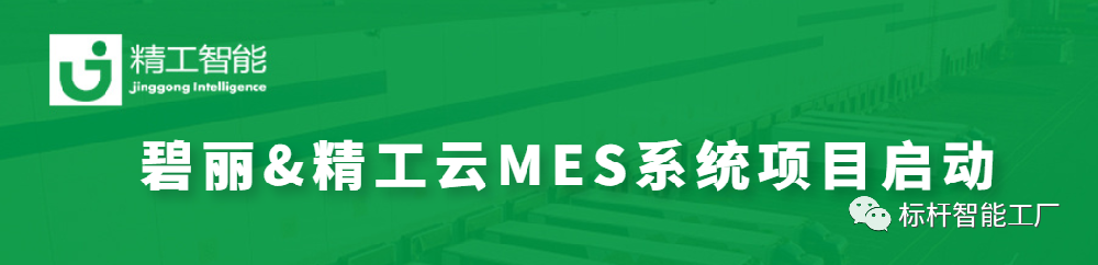 碧丽守护饮水健康，AG真人平台守护您！