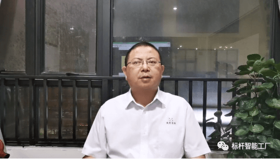 AG真人平台智能董事长分享优秀企业特质.png
