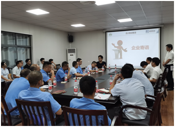赢在当下，造福未来——聚源家具携手健精智能新工厂规划项目启动会顺利召开！