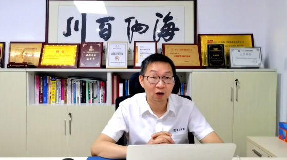 请查收“避坑”指南！—ERP选型的关键因素和常见黑洞！
