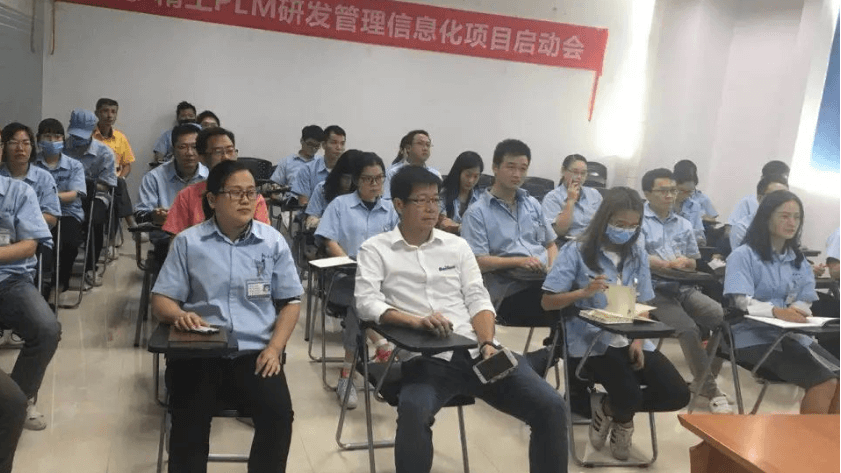 嘉德电能携手AG真人平台智能正式启动PLM研发管理信息化项目！
