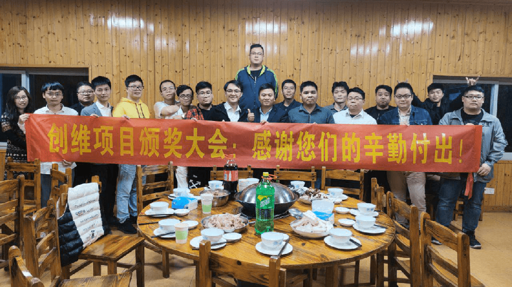 AG真人平台智能举行数字化工厂