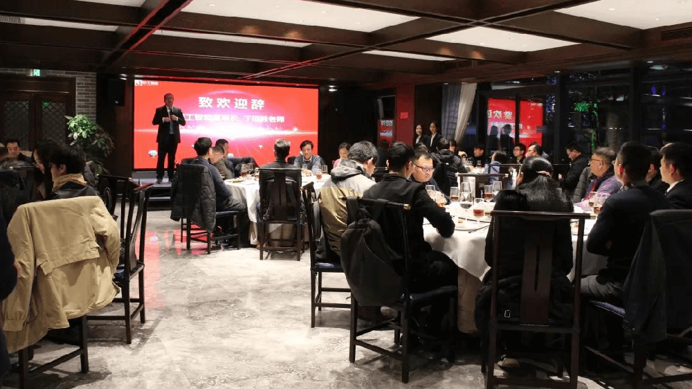 共建生态 携手共赢——2021AG真人平台智能生态伙伴协同晚宴圆满举办！