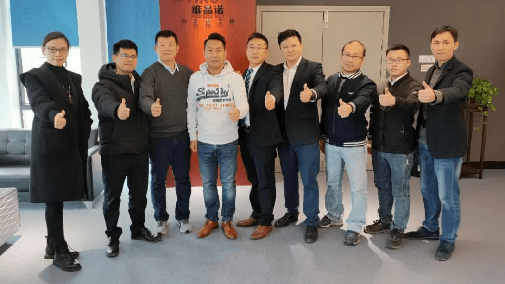 维诺电器携手AG真人平台智能启动家电产业集群、数字化工厂项目！