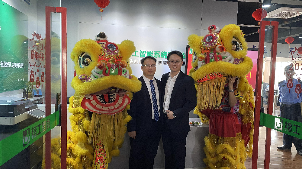 开工大吉启新程、统一作战聚未来！
