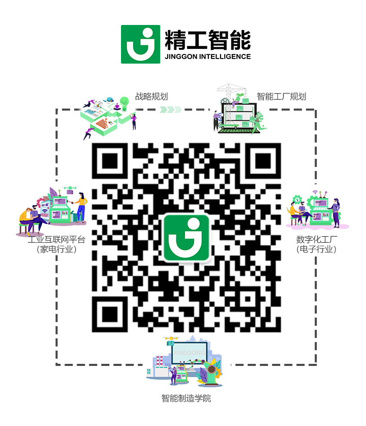 AG真人平台尾图改版（尺寸不同）.png