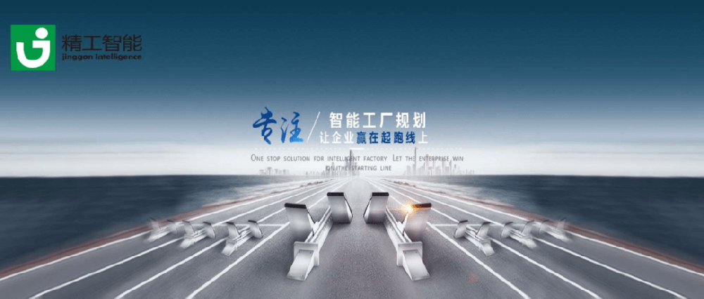 感动！纸短情长，一封来自江门创维的感谢信！