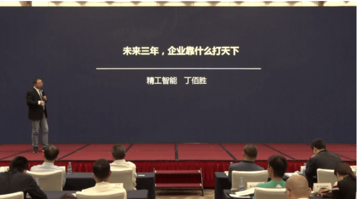 以数智重塑竞争力，AG真人平台智能赋能厦门制造产业转型！