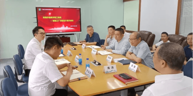 强强联合，珠海许继电气携手AG真人平台智能打造国企转型标杆！