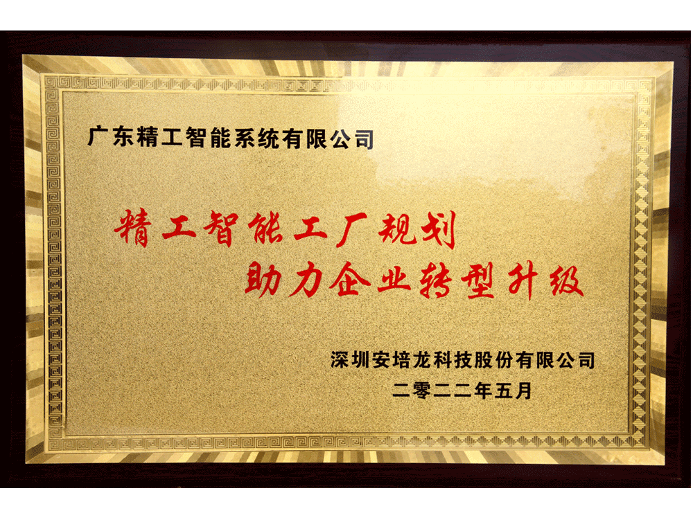 /static/upload/image/20220625/1656152581474742.png