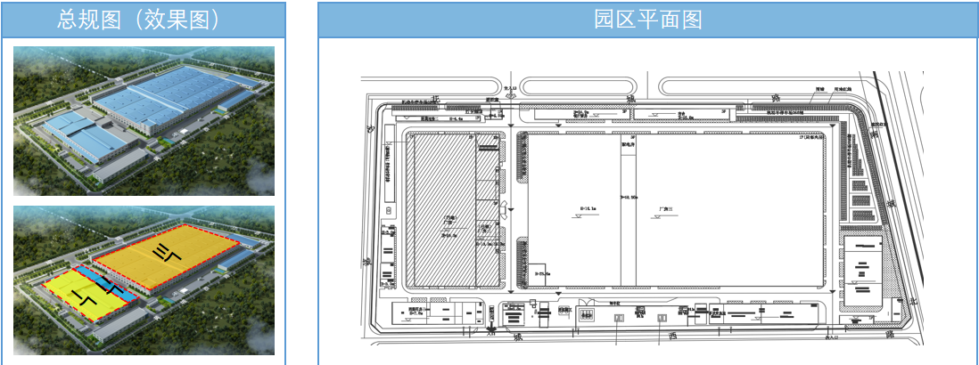 1755503182525987.png wechat_2025-08-18_154458_840.png