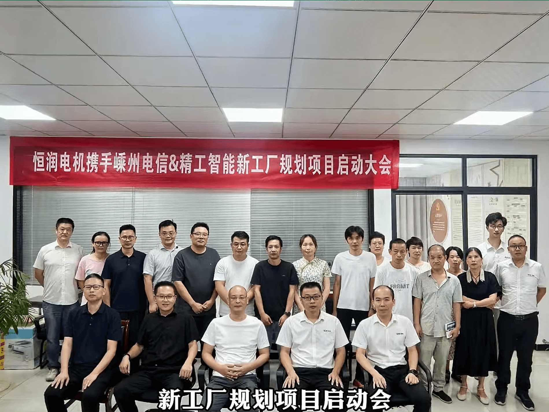 1757298490609021.png wechat_2025-09-08_100745_519.png