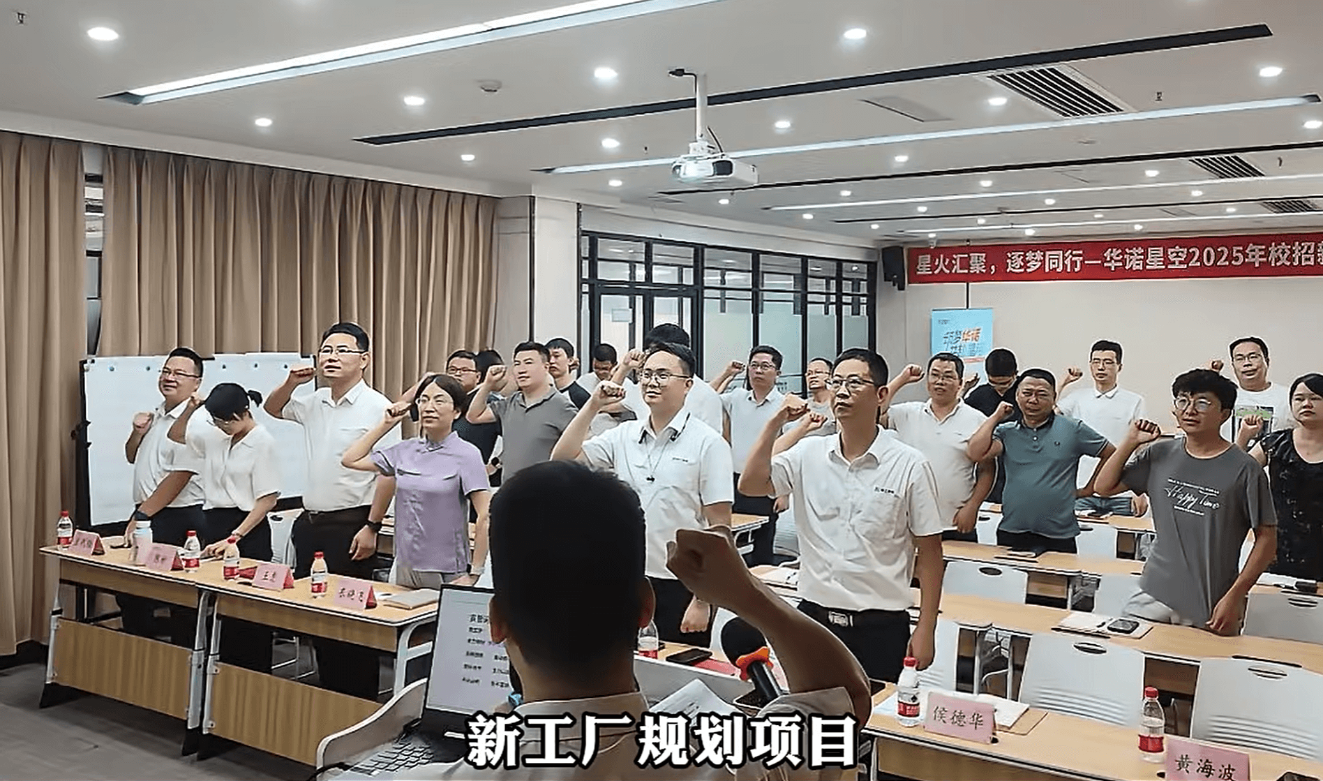 1757298636438463.png wechat_2025-09-08_101313_549.png