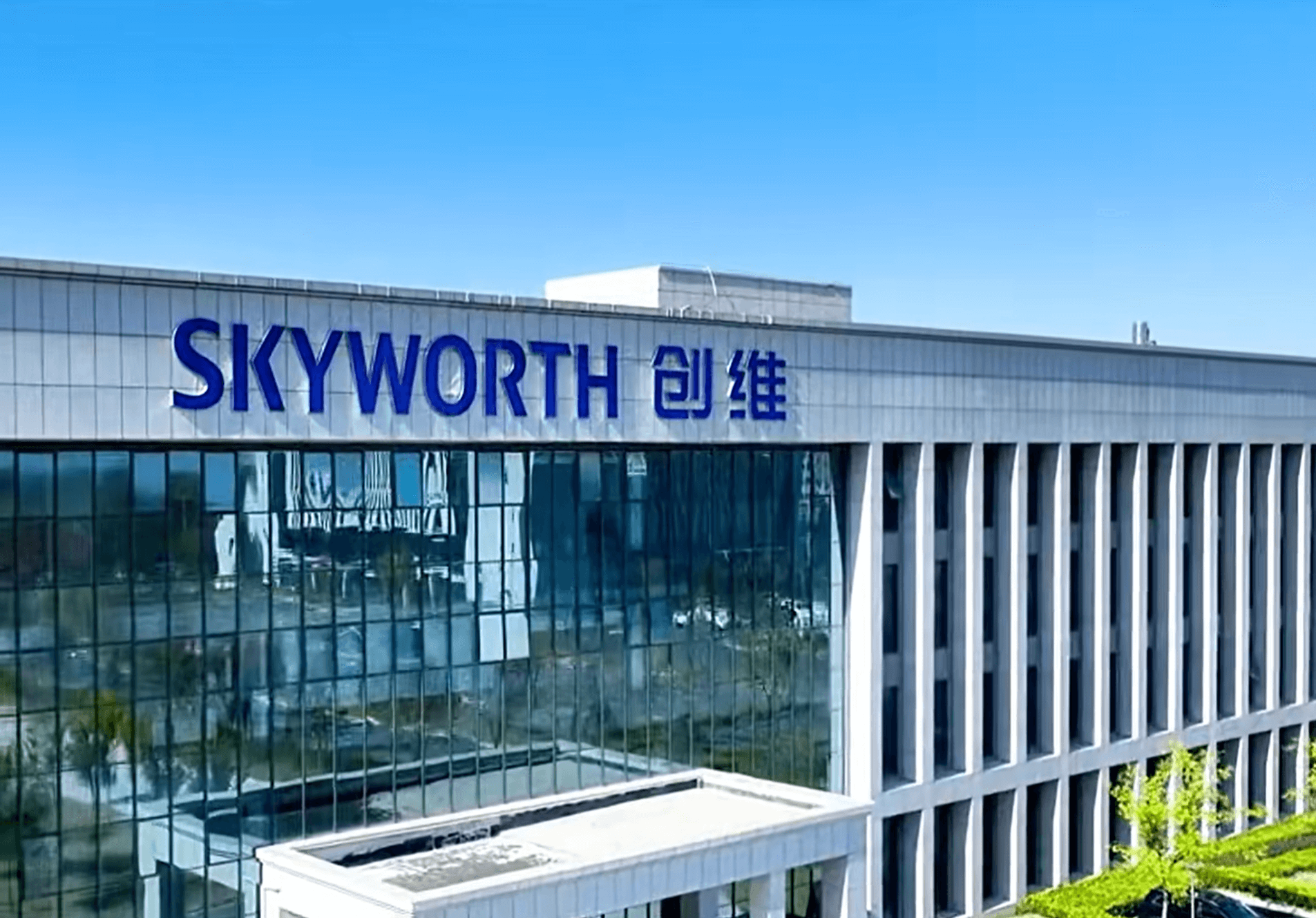 1757298733211739.png wechat_2025-09-08_101607_648.png