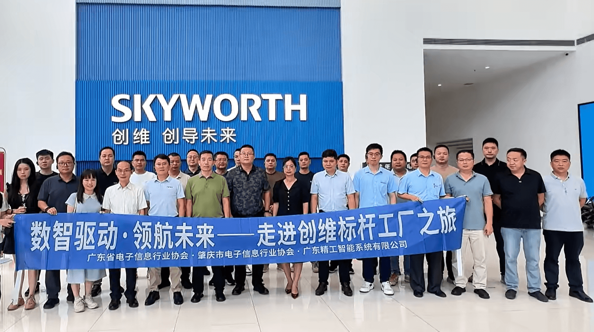 1757298747791403.png wechat_2025-09-08_101750_030.png