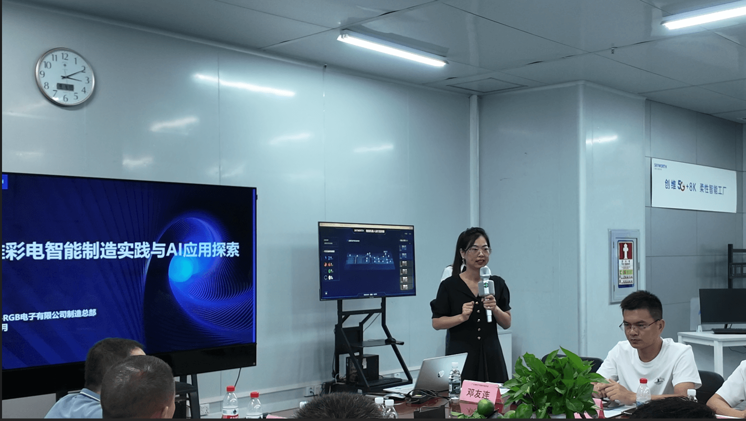 1757398823836007.png wechat_2025-09-09_141249_249 (1).png