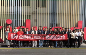 1765953977651466.png 泉州喜多多1.png